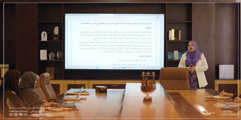 فريق جائزة التميز المؤسسي للمؤسسات التعليمية يزور عدد من المدارس