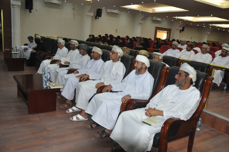 تنظيم لقاءً تربوياً لمديري المدارس بتعليمية محافظة الظاهرة