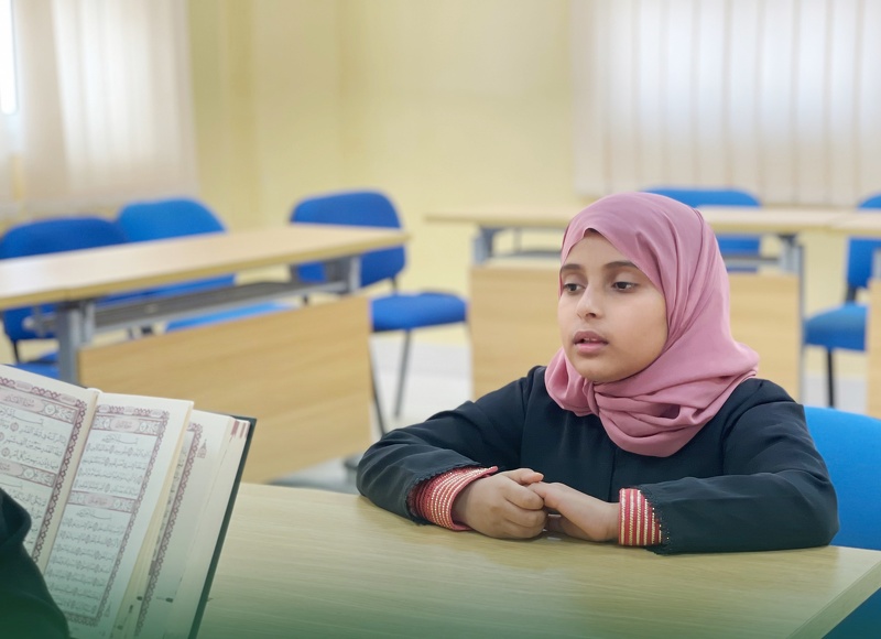 تقييم مسابقة القرآن الكريم على مستوى المديرية العامة للتربية والتعليم بمحافظة ظفار