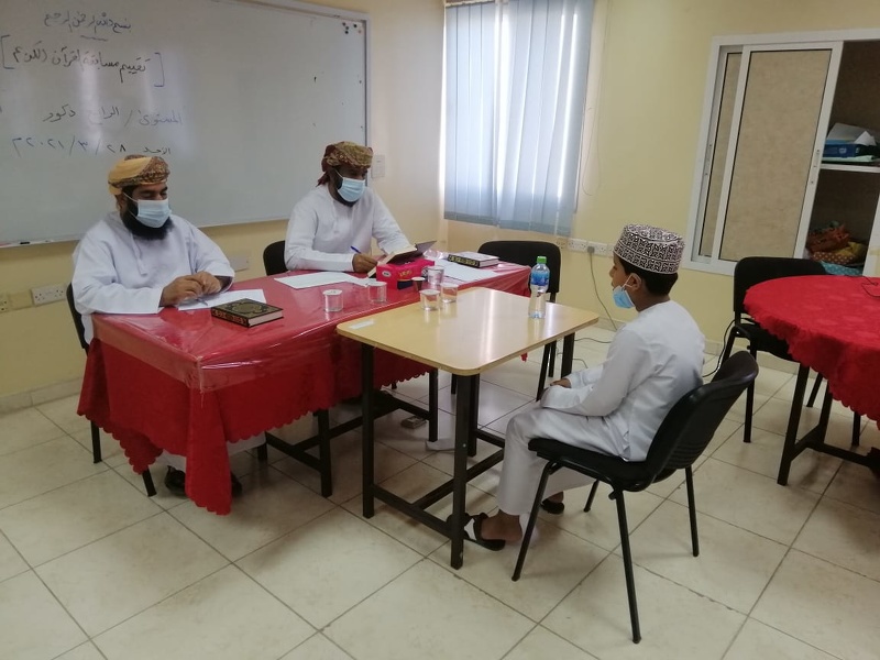 ختام منافسات التصفيات النهائية لمسابقة القرآن الكريم بتعليمية شمال الباطنة