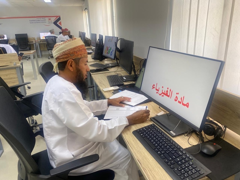 دائرة التقويم التربوي تنفذ أعمال عملية الفحص والتدقيق النهائي عن بُعد لمدارس ولاية مصيرة
