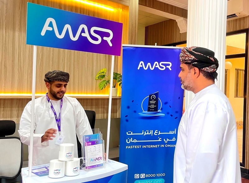 شركة أواصر تقدم عرض تعريفي حول منتجاتها لموظفي تعليمية ظفار