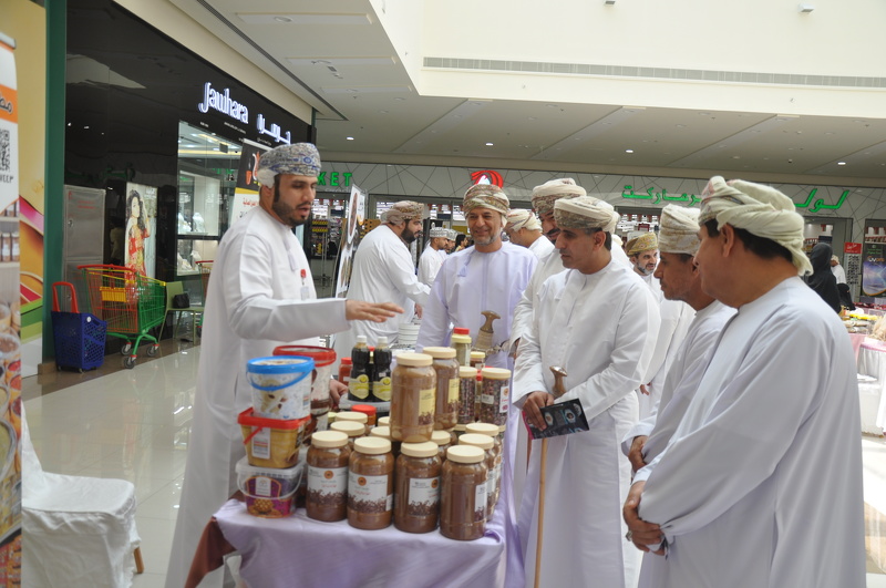 الاحتفال بافتتاح معرض المزايا الأول بتعليمية محافظة الظاهرة