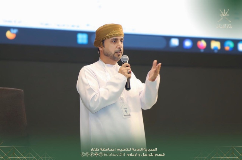 ختام البرنامج التعريفي الرابع  للمعلمين الجدد بتعليمية ظفار 