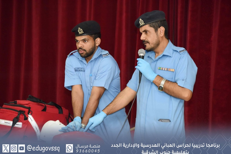 برنامجا تدريبيا لحراس المباني المدرسية والإدارية الجدد بتعليمية جنوب الشرقية