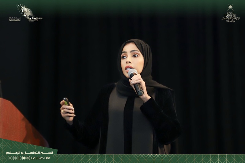  انطلاق البرنامج التعريفي الثالث للمعلمين الجدد بتعليمية ظفار