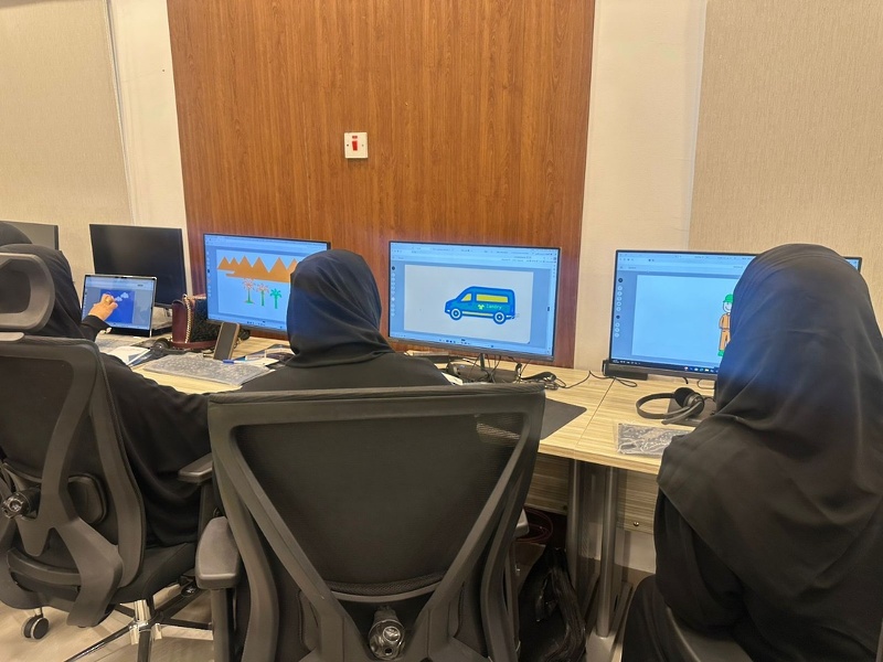 انطلاق برنامج 