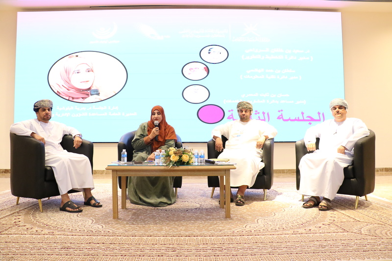 لقاء تعريفي بين مختصين بتعليمية جنوب الباطنة ومجالس أولياء الأمور