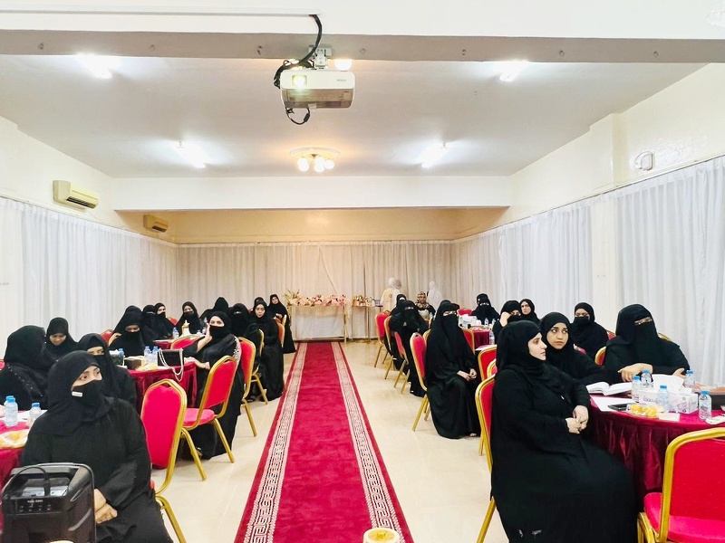 ملتقى مجالس أولياء أمور مدارس و لايه صلاله حلقه أولى و مدارس الاناث حلقه ثانيه بمدرسة خوله بنت حكيم للتعليم الأساسي  ١١ - ١٢  