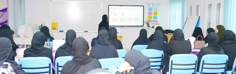 ختام برنامج الإنماء المهني لمعلمات التعليم المبكر بتعليمية جنوب الشرقية