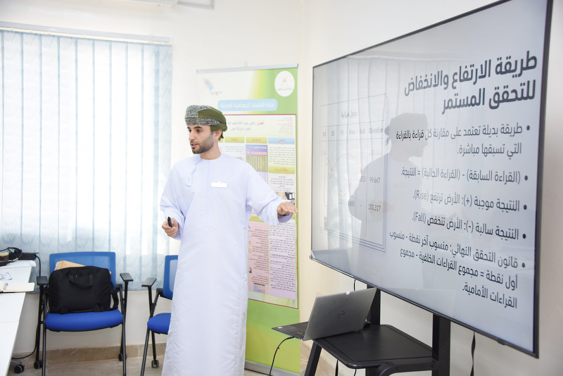 ورشة تدريبية حول التقنيات الجغرافية والأدوات المساحية بتعليمية جنوب الشرقية