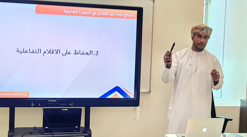 تنفيذ البرنامج التدريبي لرفع كفاءة معلمي الرياضي المدرسية لمواكبة التطوير التربوي بتعليمية ظفار