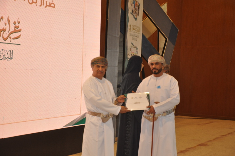 تعليمية محافظة الظاهرة تحتفل بمناسبة يوم المعلم