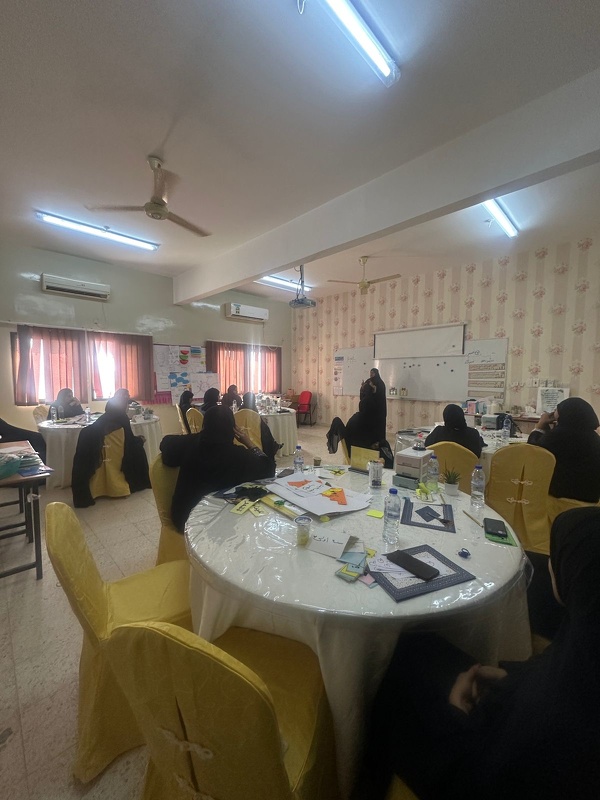 ختام برنامج 