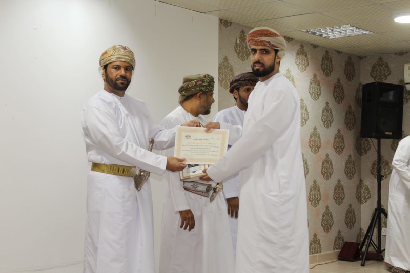 مدرسة ابوعبيدة بولاية سدح تحتفل بتكريم المعلمين والطلبة المجيدين للعام الدراسي 2022/2023 م