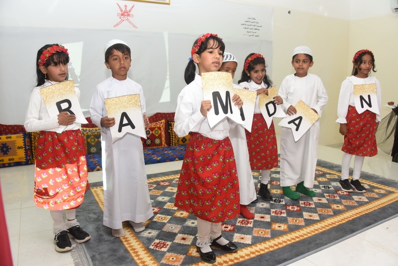 ملتقى ( welcome Ramdan) لمدرسة السويح للتعليم الأساسي