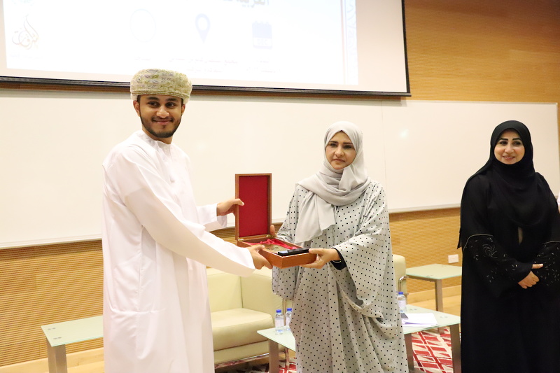 تعليمية ظفار تقيم حفل باليوم العالمي للغة العربية