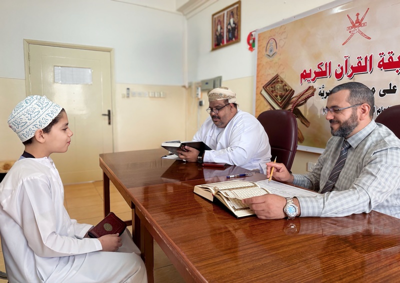 تقييم مسابقة القرآن الكريم على مستوى المديرية العامة للتربية والتعليم بمحافظة ظفار