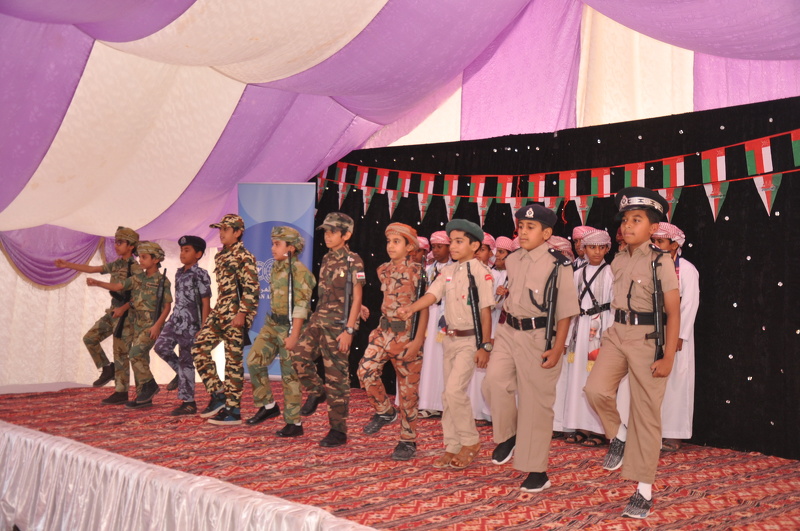 تعليمية محافظة الظاهرة تحتفل بمناسبة العيد الوطني التاسع والأربعين المجيد 