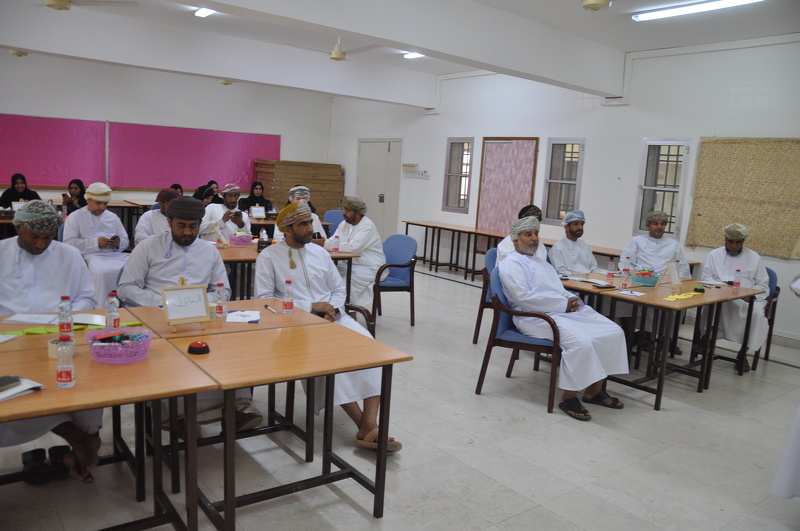 انطلاق البرنامج التدريبي الشخصية الإيجابية وأثرها في نجاح وتميز بيئة العمل بتعليمية محافظة الظاهرة