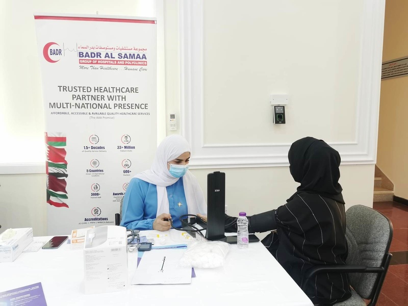 اليوم الصحي لمستشفى بدر السماء بتعليمية ظفار 