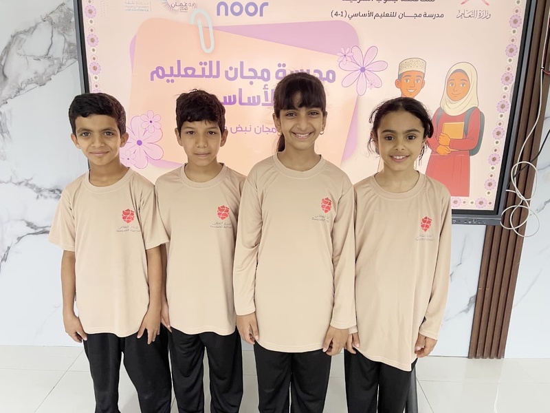 فريق مدرسة مجان للشطرنج يستهل مشاركته في نهائيات دوري المدارس بمسقط بأداء واعد