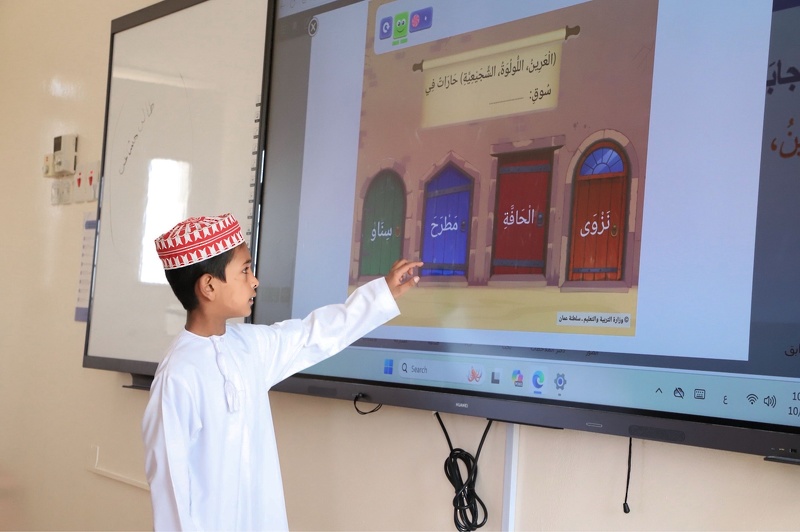 تعليمية ظفار تواصل مسيرة التطوير لتعزيز جودة التعليم وتمكين الطلبة من مهارات المستقبل