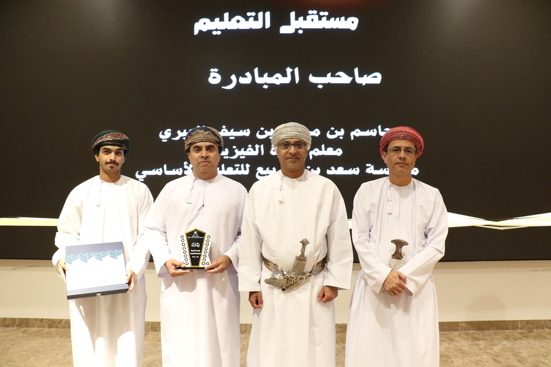 تعليمية جنوب الباطنة تُكرّم 29 مبادرة تربوية وبرامج تطويرية مجيدة