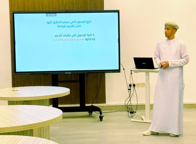 ورشة تدريبية لتعزيز كفاءة الدعم الفني في تعليمية جنوب الشرقية