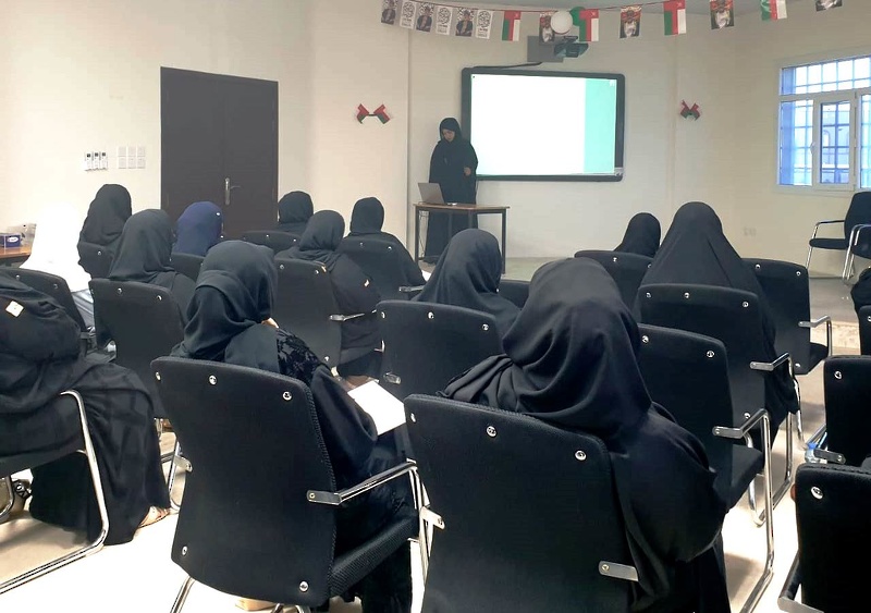 تعليمية ظفار تنفذ برنامج  تدريبي في التعلم النشط