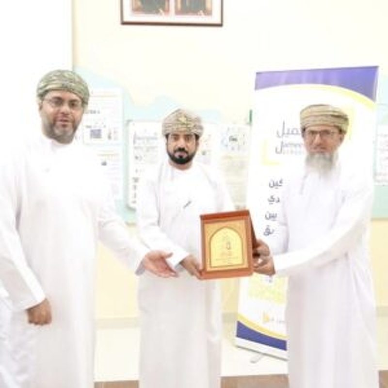 مدرسة جميل بن خميس تنظم ملتقى التمكين الرقمي