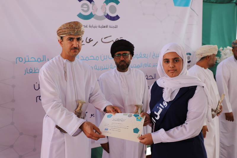 الحفل السنوي الخامس لتكريم الطلبة المجيدين بمدرستي غدو بنين وبنات للعام الدراسي 2021/ 2022م