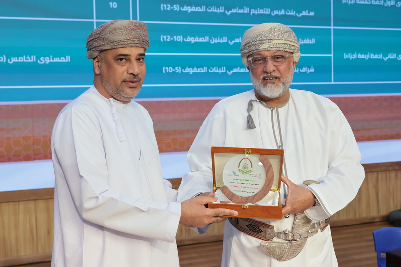 الاحتفاء بتكريم 184 في مسابقة القرآن الكريم بتعليمية جنوب الباطنة