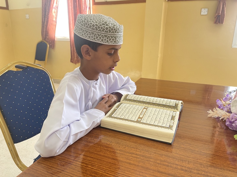 ختام تقييم مسابقة القرآن الكريم  بتعليمية ظفار