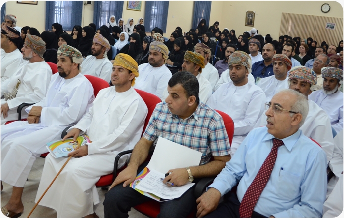 ملتقى اللغة الإنجليزية