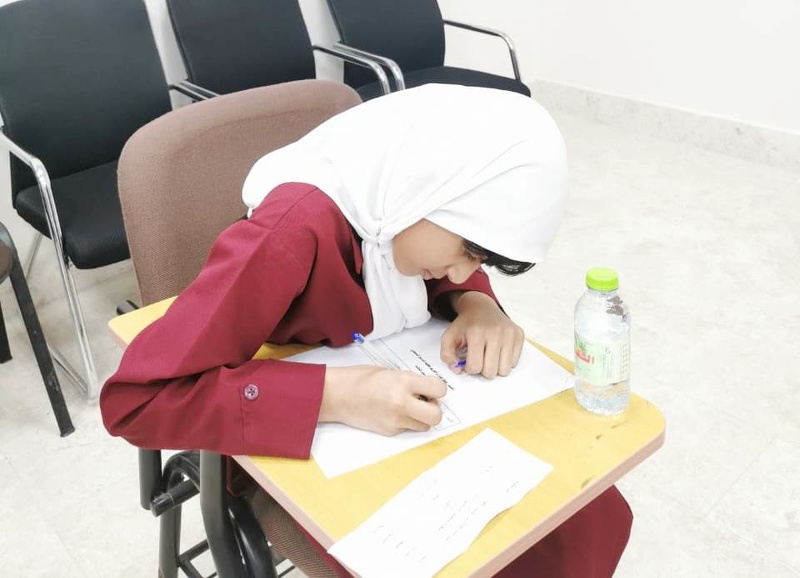 التصفيات الأولية لمسابقة حفظ القرآن لذوي الإعاقة السمعية والبصرية