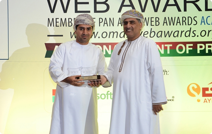 فوز البوابة التعليمية بالدرع الفضي كأفضل موقع تربوي في مسابقة المواقع الإلكترونية Omanwebawards2013