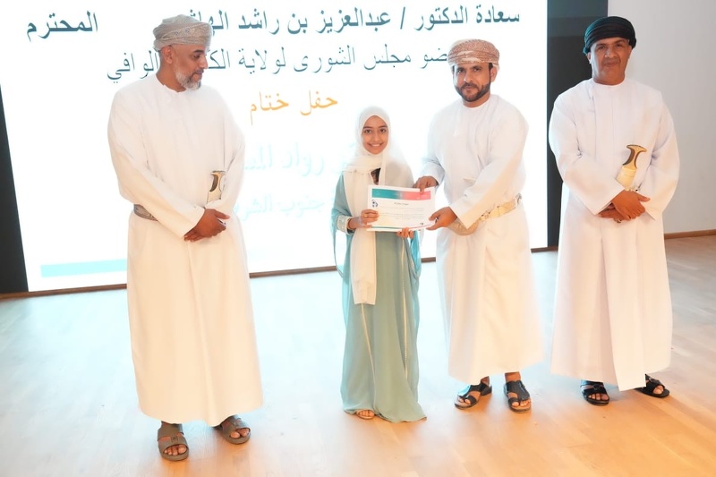 ختام فعاليات معسكر روَاد المستقبل في نسخته الثالثة 