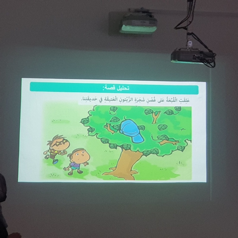 قسم التعليم المبكر ينفذ ورشة تدريبية بعنوان كتابة القصص