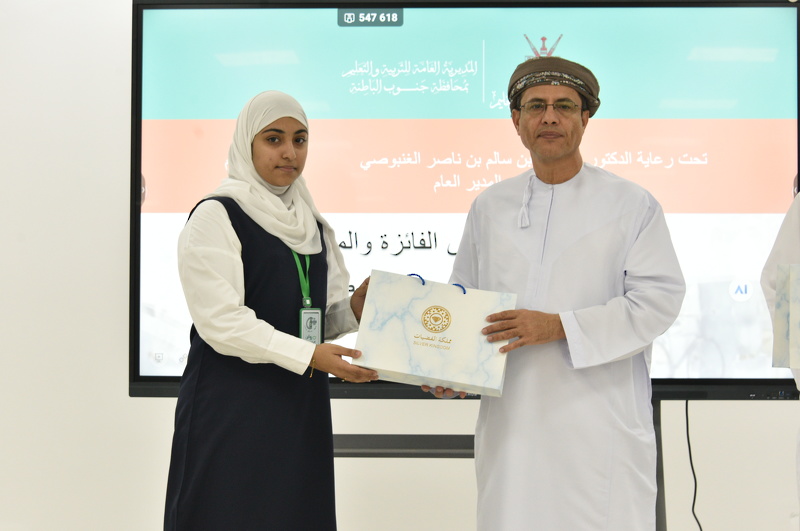 تكريم الفائزين في مشروع 