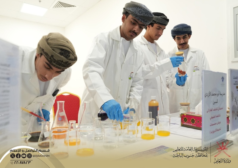 وكيل التعليم يطلع على مشاريع الأسبوع الوطني للعلوم والتكنولوجيا والهندسة والرياضيات بجنوب الباطنة