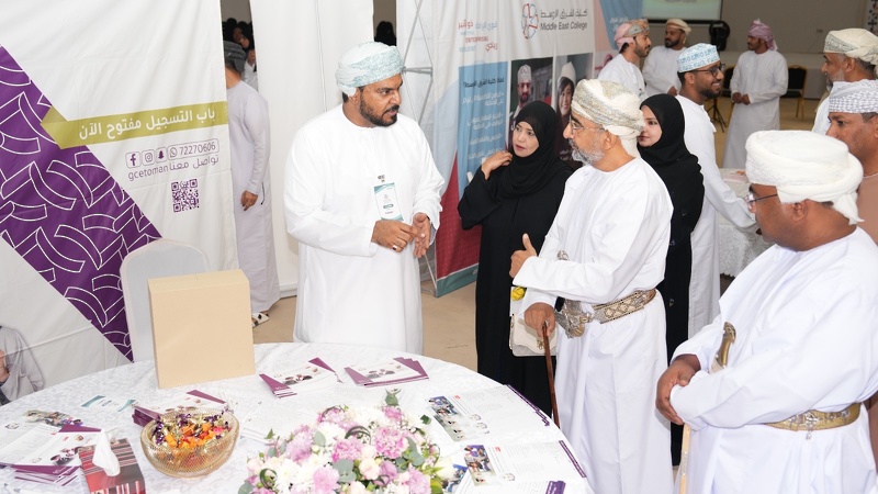 بمشاركة عدد من المؤسسات الحكومية ومؤسسات التعليم العالي بدء الملتقى التعريفي الثالث بمؤسسات التعليم العالي لطلبة مدارس محافظة جنوب الشرقية