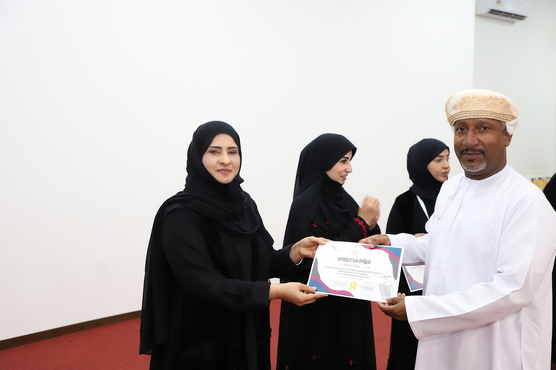 لحفل الختامي لمسابقة المناظرة باللغة الإنجليزية لطلبة الصفين الثامن والتاسع بمدارس تعليمية ظفار