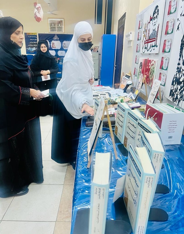 افتتاح معرض الكتاب العاشر لمدرسة خديجة بنت خويلد بولاية مرباط 