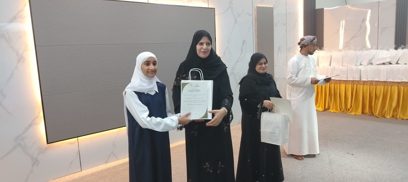  الاحتفال بتكريم الطلبة المجيدين والفائزين في الأنشطة المدرسية بمدارس محافظة الظاهرة