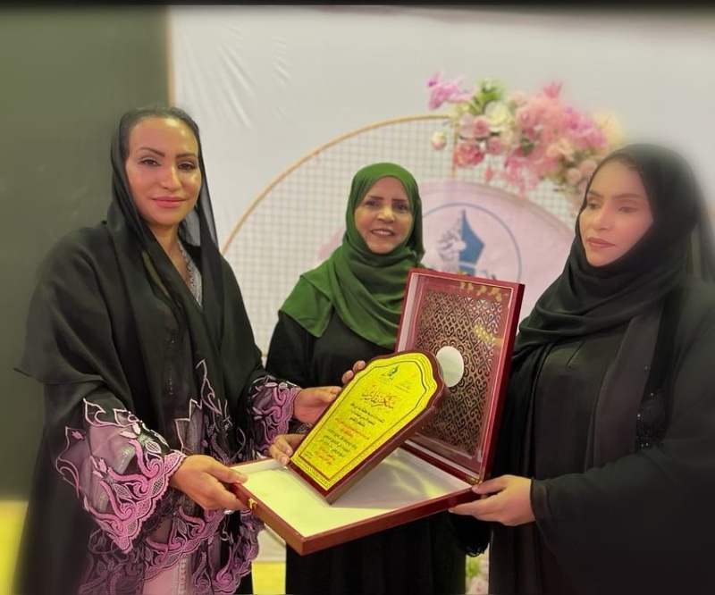 تكريم المجيدات بمدرسة عائشة بنت ابي بكر للتعليم الأساسي