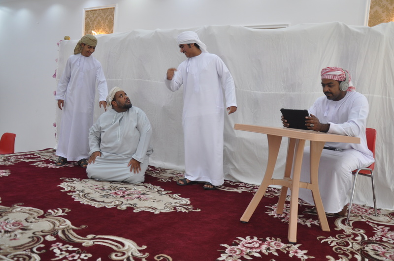 الاحتفال باختتام فعاليات ومناشط المراكز الصيفية بتعليمية محافظة الظاهرة