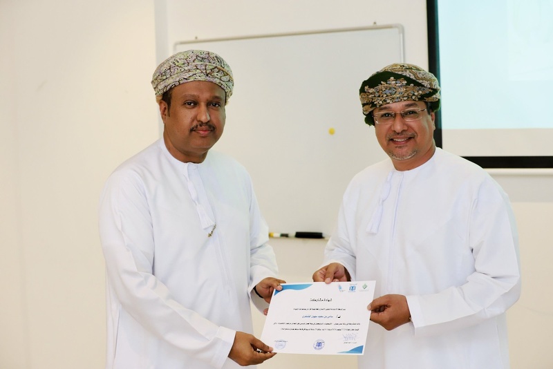ختام برنامج الاتيكيت والبروتوكول في بيئة العمل المؤسسي بمحافظة ظفار