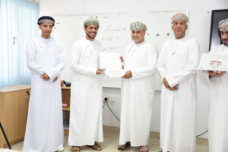 ختام برنامج 