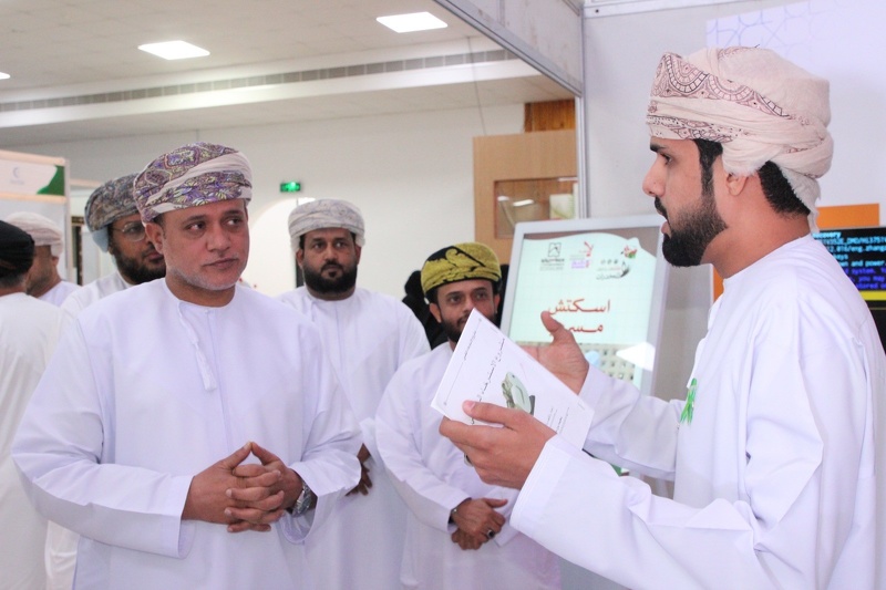 تعليمية ظفار تشارك بمعرض اليوم العالمي للصحة النفسية بجامعة العلوم التطبيقية